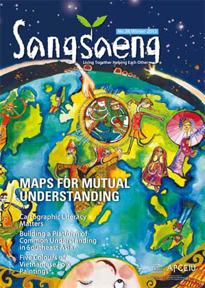 Maps for mutual understanding