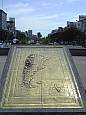 Argentina térképe az Obelisco lábánál