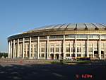 Luzhniki stadion
