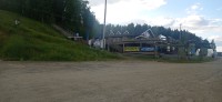 20250706_194108.jpg