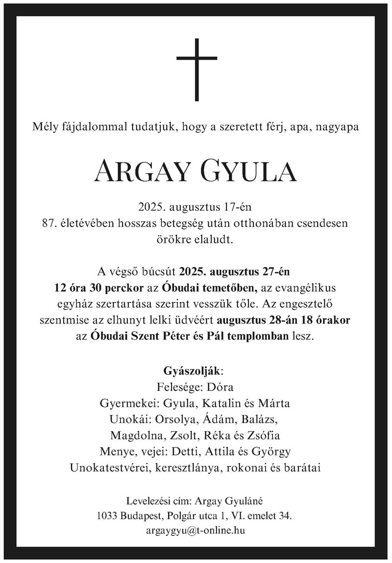Argay